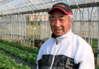 園主　宇津木　彰