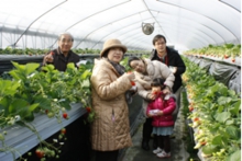 ご家族でご来園ありがとうございます