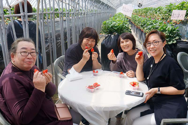 ウキウキとっても楽しそう